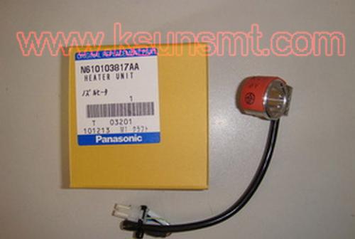 Panasonic HDF  N610103817AA